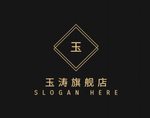玉涛旗舰店