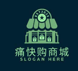 痛快购