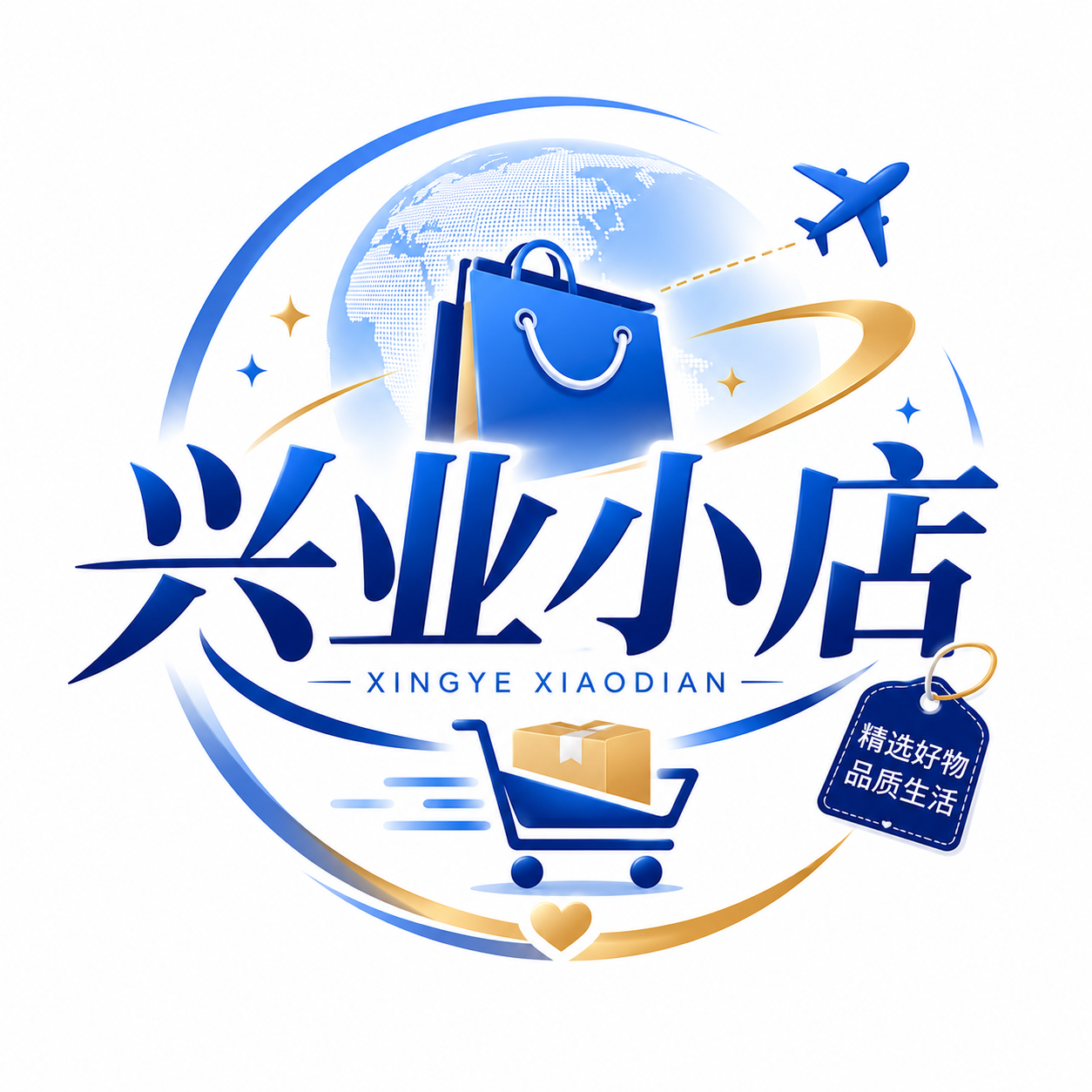 兴业小店