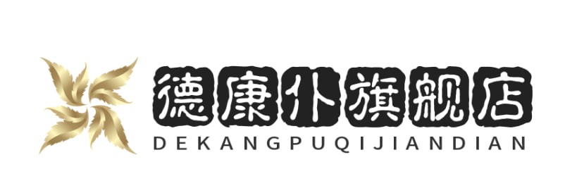德康仆旗舰店